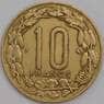 Центральная Африка монета 10 франков 1974 КМ9 XF арт. 43378