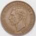 Великобритания монета 1 пенни 1938 КМ845 XF арт. 42932