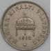 Монета Венгрия 20 филлеров 1908 КМ483 VF арт. 22425