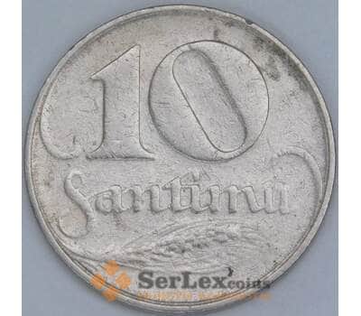 Монета Латвия 10 сантимов 1922 КМ4 VF арт. 11155