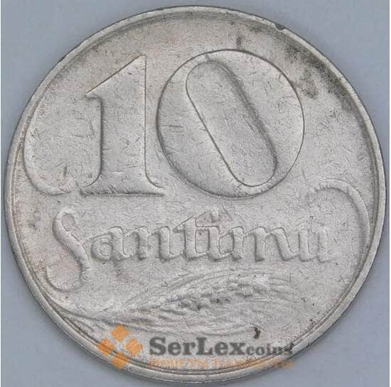 Латвия 10 сантимов 1922 КМ4 VF арт. 11155