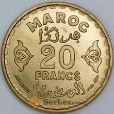 Марокко 20 франков 1952 Y50 BU арт. 57289