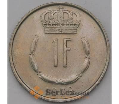 Монета Люксембург 1 франк 1979 КМ55 aUNC  арт. 38065