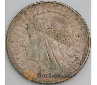 Польша монета 10 злотых 1933 Y22 VF арт. 47553