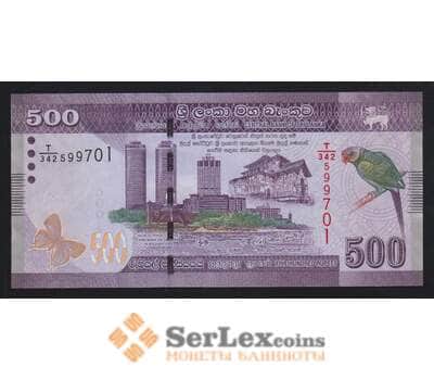 Шри-Ланка 500 рупий 2021 Р126 UNC арт. 55438