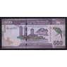 Шри-Ланка 500 рупий 2021 Р126 UNC арт. 55438