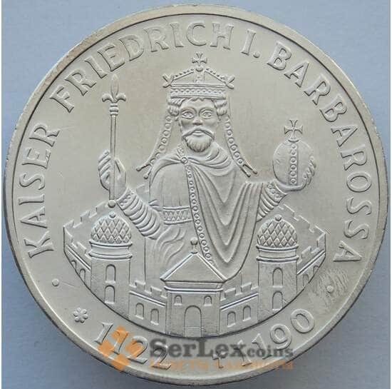 Германия 10 марок 1990 КМ174 BU Фридрих I Барбаросса Серебро  (J05.19) арт. 16261