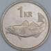 Исландия 1 крона 1981 КМ27 AU-aUNC арт. 56652
