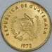 Гватемала 1 сентаво 1972 КМ273 UNC арт. 57566