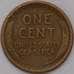 Монета США 1 цент 1919 КМ132  арт. 31015