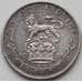 Монета Великобритания 6 пенсов 1926 КМ815a XF арт. 12050