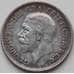 Монета Великобритания 6 пенсов 1926 КМ815a XF арт. 12050