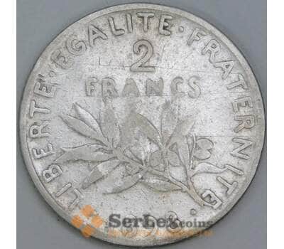 Франция 2 франка 1898 КМ845 VG арт. 56992