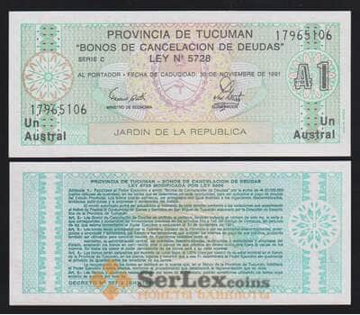 Аргентина Тукуман 1 аустраль 1991 РS2711b(1) UNC  арт. 54442