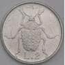 Сан-Марино монета 2 лиры 1974 КМ31 UNC  арт. 42318