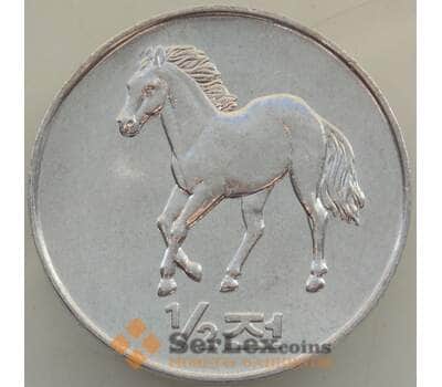 Монета Северная Корея 1/2 чона 2002 КМ183 Лошадь Мир животных UNC арт. 13486