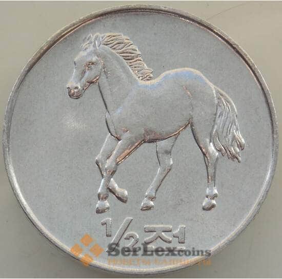 Северная Корея 1/2 чона 2002 КМ183 Лошадь Мир животных UNC арт. 13486