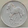 Северная Корея 1/2 чона 2002 КМ183 Лошадь Мир животных UNC арт. 13486