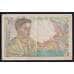 Франция 5 франков 1947 Р98b VF арт. 52094