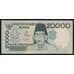Индонезия 20000 рупий 1998 Р138а aUNC арт. 53691