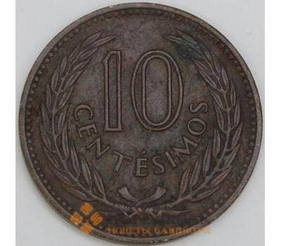 Уругвай 10 сентесемо 1953 КМ35 F арт. 56354