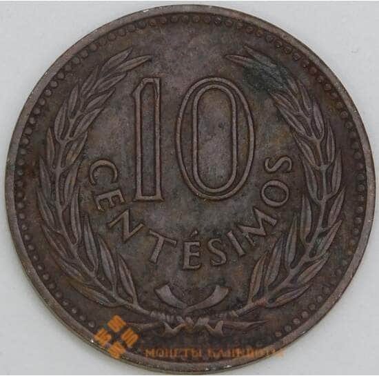 Уругвай 10 сентесемо 1953 КМ35 F арт. 56354