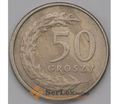 Монета Польша 50 грошей 1992 Y281 арт. 36875