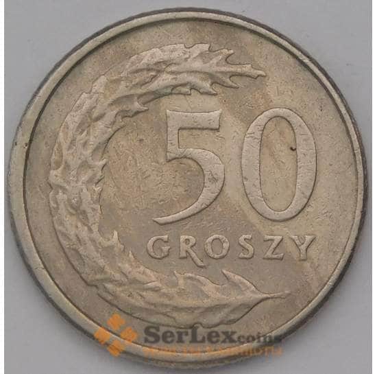 Польша 50 грошей 1992 Y281 арт. 36875