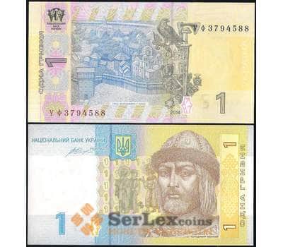 Банкнота Украина 1 гривна 2014 P116 UNC Гонтарева арт. 8411