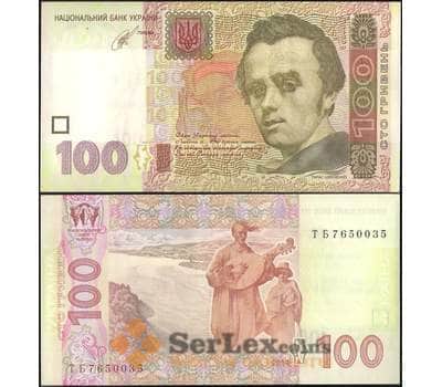 Банкнота Украина 100 гривен 2014 P122c UNC арт. 8415