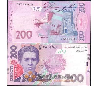 Банкнота Украина 200 гривен 2014 P123 UNC арт. 8416