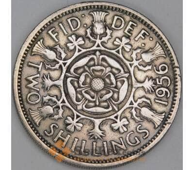 Великобритания 2 шиллинга 1956 КМ906 VF арт. 54941