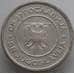Монета Югославия 5 динар 2000-2002 КМ182 XF-AU арт. 13555