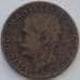 Монета Италия 5 чентезимо 1920 КМ59 F (J05.19) арт. 16370