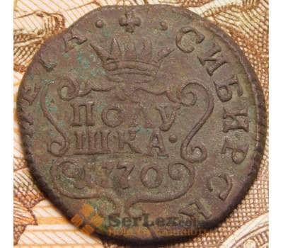 Монета Россия Сибирь Полушка 1770 КМ  арт. 37852