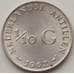 Монета Нидерландские Антиллы 1/10 гульдена 1962 КМ3 XF арт. 12891