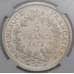 Монета Франция 5 франков 1873 КМ745а XF арт. 40415