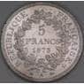 Франция 5 франков 1873 А КМ820 XF арт. 40415
