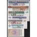 Мьянма набор банкнот 50 пьяс 1 5 10 20 50 100 кьят 1994-1996 (7 шт.) UNC арт. 43774