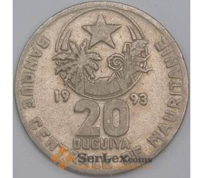 Мавритания монета 20 угий 1993 КМ5 VF арт. 44786