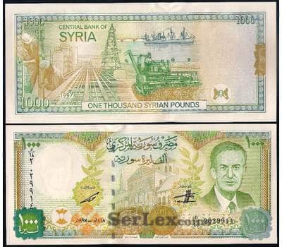 Банкнота Сирия 1000 фунтов 1997 Р111b UNC арт. 37064