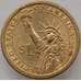 Монета США 1 доллар 2010 P КМ475 aUNC Президент Филлмор арт. 15401