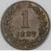 Нидерланды 1 цент 1881 КМ107 AU арт. 56329