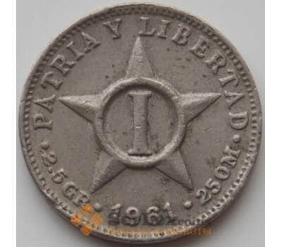Монета Куба 1 сентаво 1961 КМ19.2 VF арт. 11165