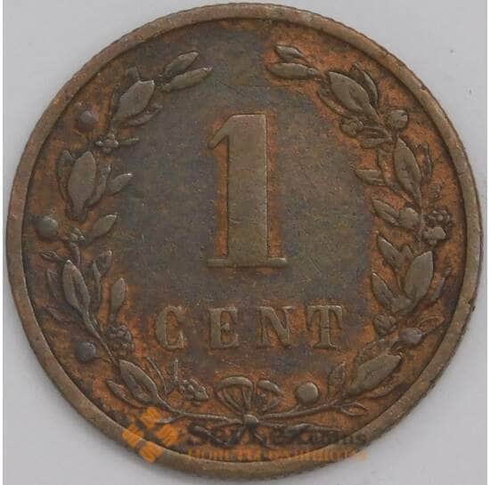 Нидерланды монета 1 цент 1901 КМ130 XF арт. 43384