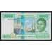 Экваториальная Гвинея 5000 франков 2002 Р509Fa UNC арт. 52185