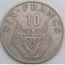 Руанда 10 франков 1974 КМ14.1 VF арт. 49975