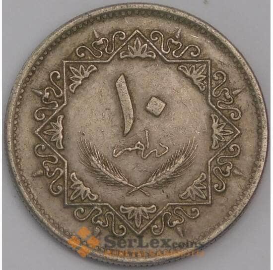 Ливия 10 дирхамов 1975 КМ14 VF арт. 41789