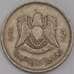 Ливия 10 дирхамов 1975 КМ14 VF арт. 41789