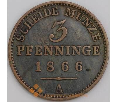Германия - Пруссия монета 3 пфеннига 1866 А КМ482 XF арт. 47662